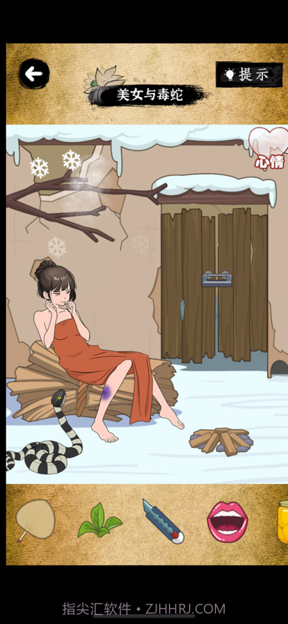 疯狂梗传截图2 疯狂梗传截图2