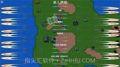 铁锈战争虫族崛起截图1 铁锈战争虫族崛起截图1