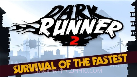 黑暗奔跑者2 Dark Runner2截图1 黑暗奔跑者2 Dark Runner2截图1