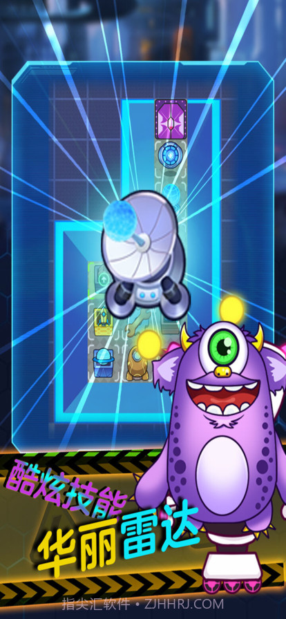 猛鬼躺平发育太空狼人版截图4 猛鬼躺平发育太空狼人版截图4