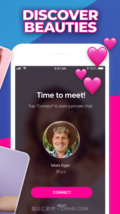 顽皮的视频聊天实时通话截图4 顽皮的视频聊天实时通话截图4