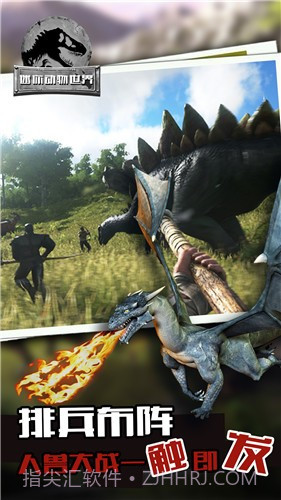 迷你动物世界截图3 迷你动物世界截图3