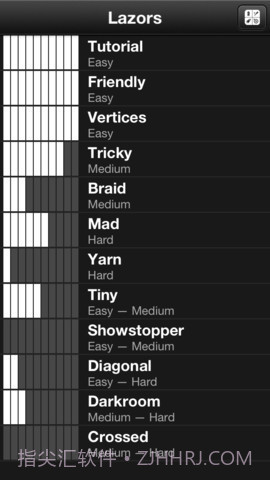 光线迷宫 Lazors截图2