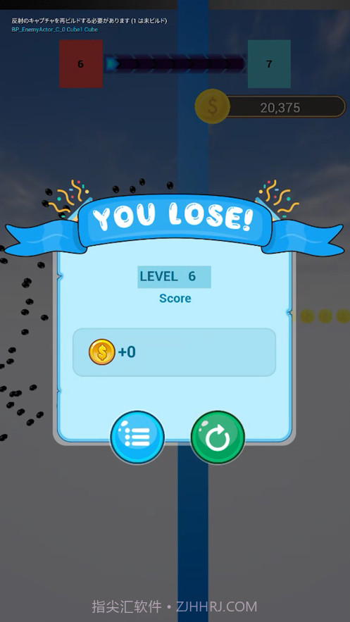 极限蛇休闲截图8