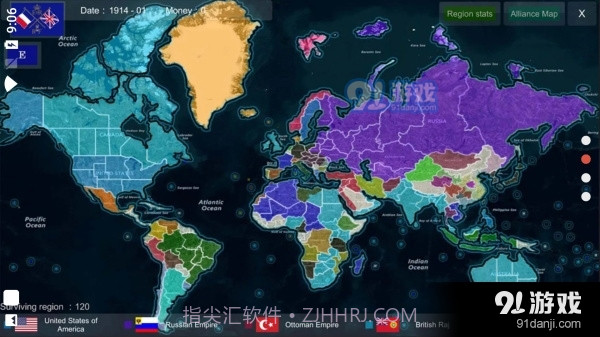 世界大战1914古代版截图4 世界大战1914古代版截图4