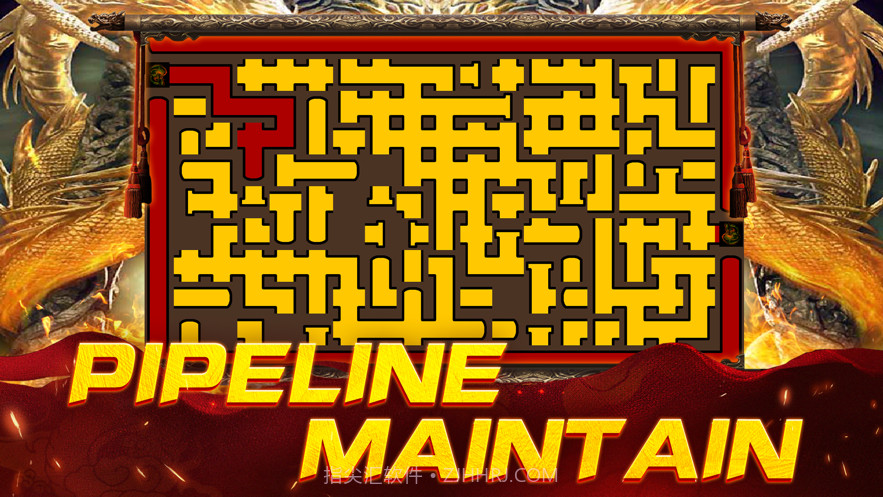 管道迷宫截图3 管道迷宫截图3