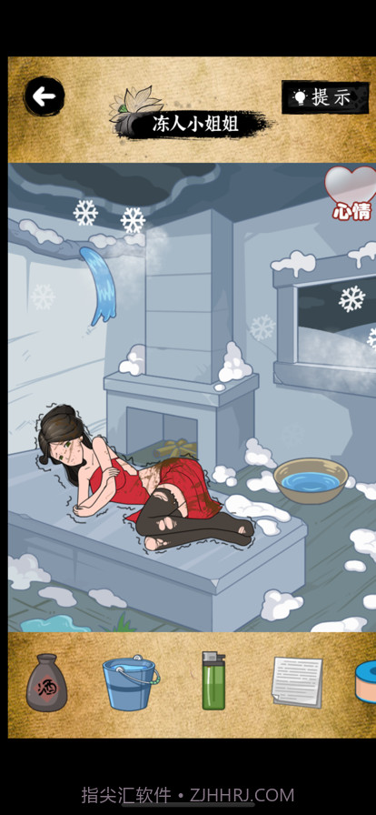 疯狂梗传截图3 疯狂梗传截图3