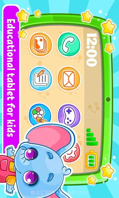 解压手指玩具截图4 解压手指玩具截图4