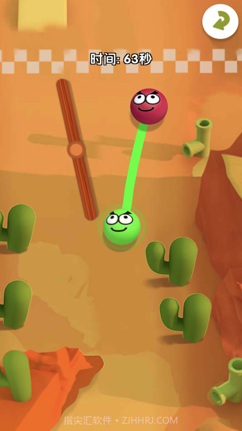 终极拉扯的球截图5 终极拉扯的球截图5
