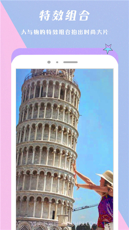 Face换脸相机截图2