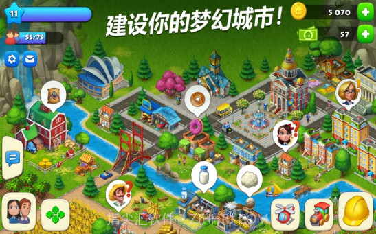 田园生活截图1 田园生活截图1