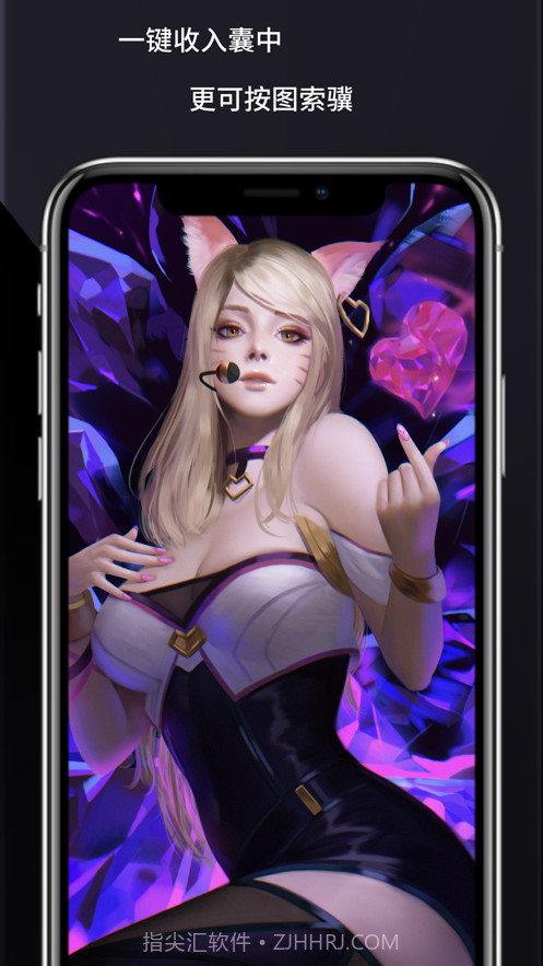 画之森截图4 画之森截图4