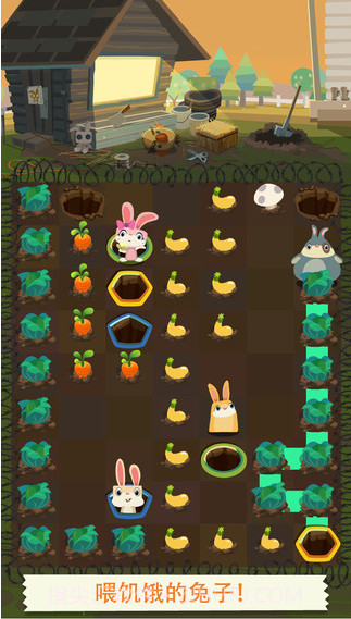 兔子复仇记截图4
