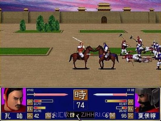 三国群英传1截图2