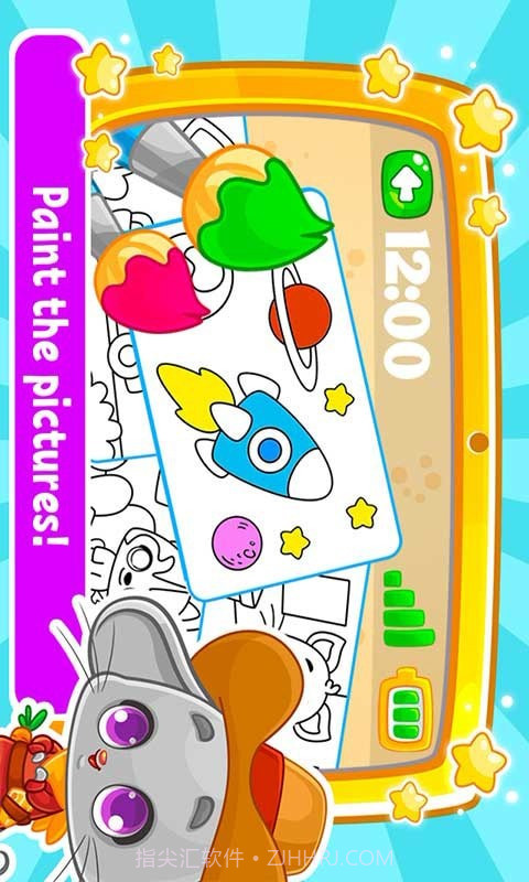 解压手指玩具截图3 解压手指玩具截图3