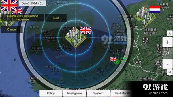 世界大战1914古代版截图3 世界大战1914古代版截图3