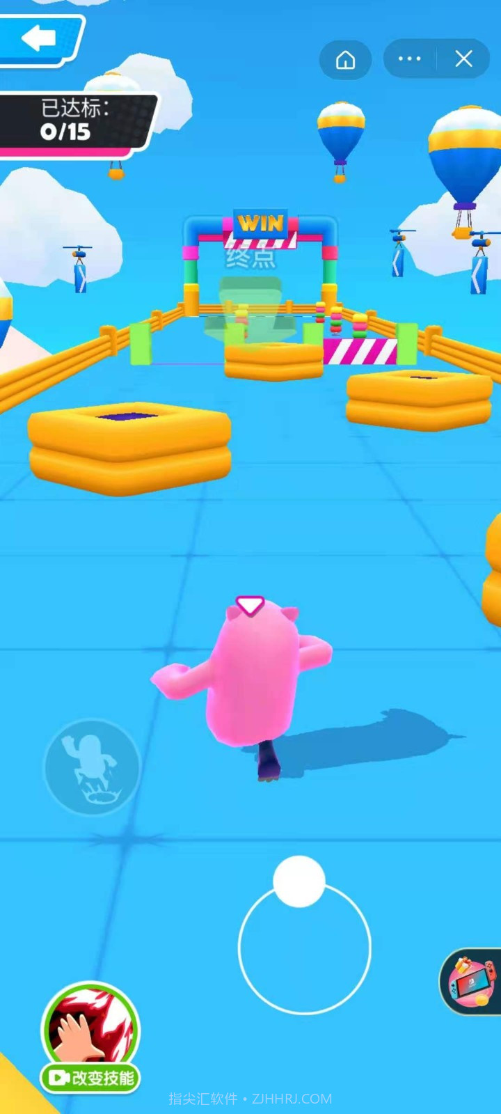 唐豆人冲冲冲截图4