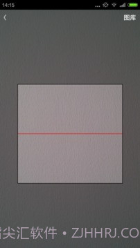 wifi密码分享器截图5