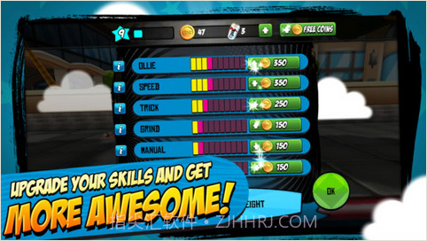 史诗滑板截图3