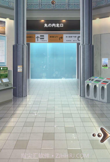 雨中东京站截图4 雨中东京站截图4