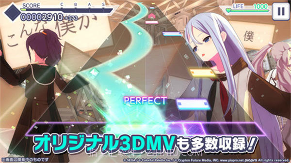 世界计划台服截图2 世界计划台服截图2