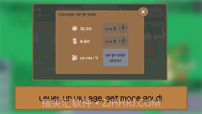 保卫村庄2020截图2