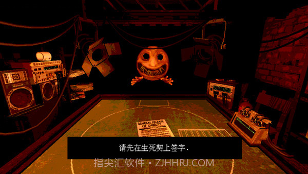 恶魔轮盘赌v1.0截图2