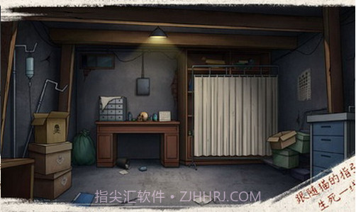 猫与密室截图2 猫与密室截图2