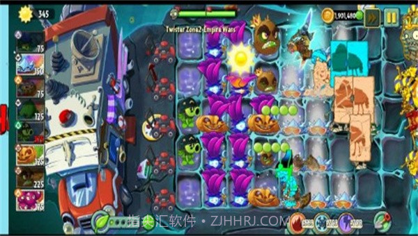 pvz2original截图1