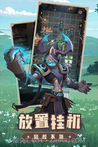 求和之路截图2 求和之路截图2