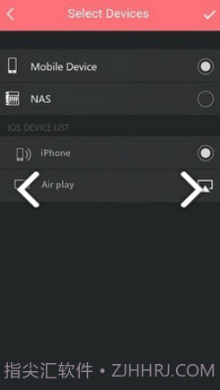 AiMusic(AiMusic艾姆斯窗)V2.2.17 安卓免费版截图1