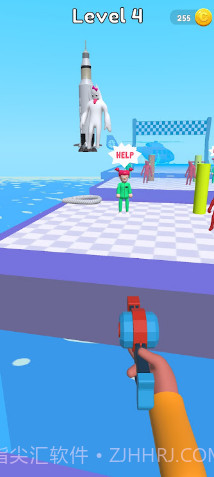 画一根绳子截图3