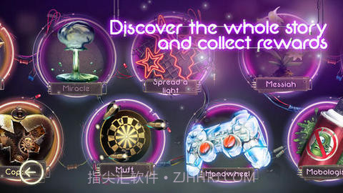 小小灯泡人截图4