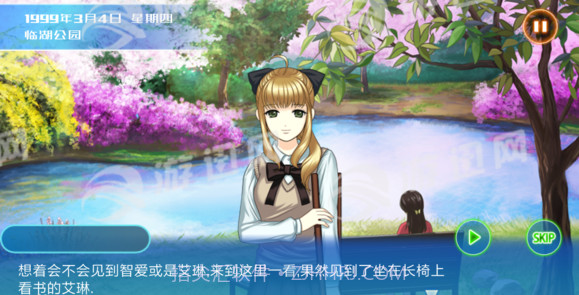 时光八音盒截图2