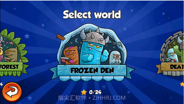 致命猎手截图5 致命猎手截图5