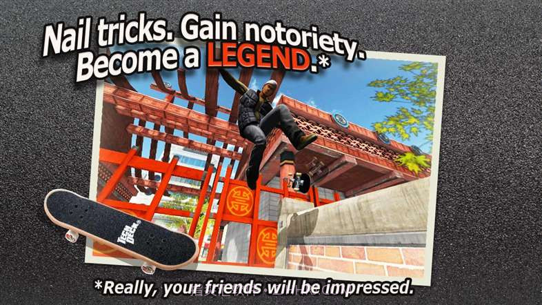 技术滑板截图1 技术滑板截图1