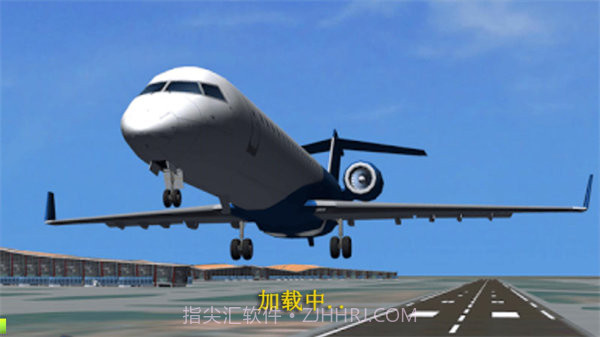 真实驾驶飞行模拟器截图3 真实驾驶飞行模拟器截图3