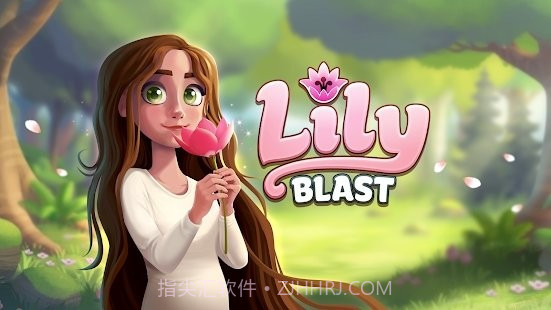 送你一朵小红花截图1