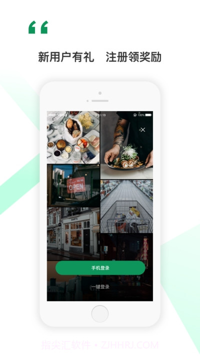 落花无生截图3 落花无生截图3