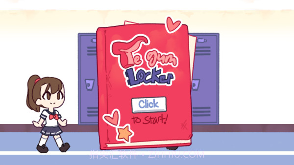 吃人的柜子3截图2