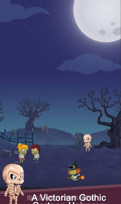 怪物大酒店截图4 怪物大酒店截图4