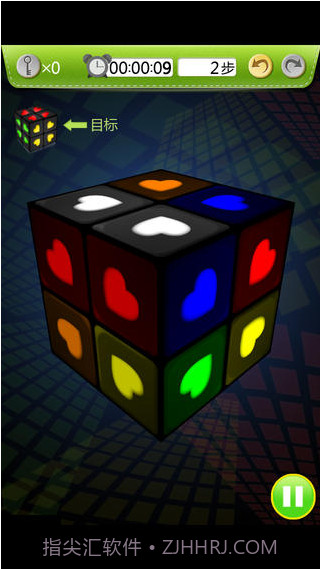 玩转魔方截图2