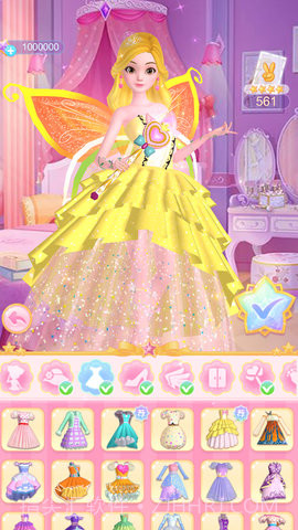 珠珠之星空守护者截图3