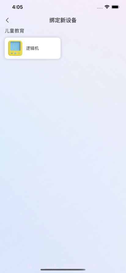 奇布星球截图3 奇布星球截图3