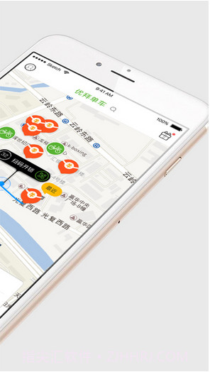 优拜单车Ubicycle截图2