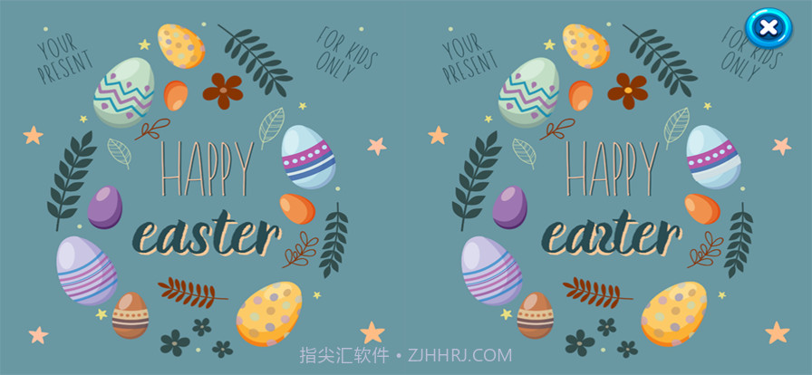 找到不同的地方截图7