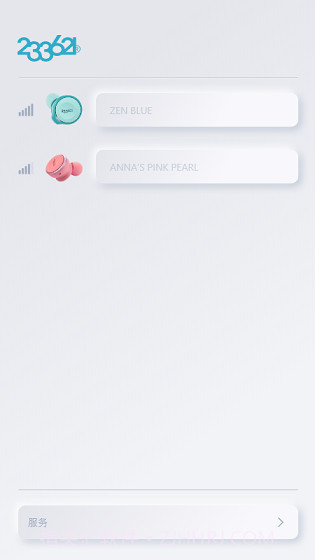 233621截图1 233621截图1