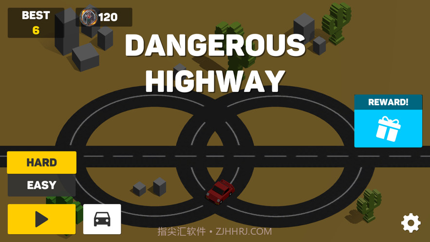 危险公路截图2 危险公路截图2