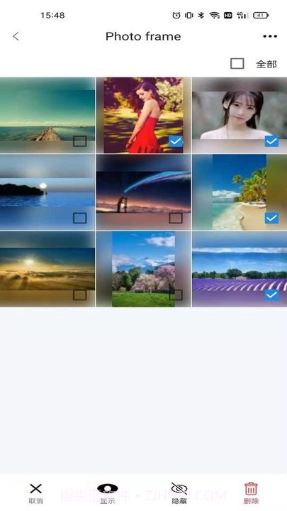aigo智能相框截图1 aigo智能相框截图1