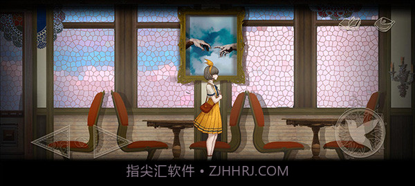 Lost未至之境截图3